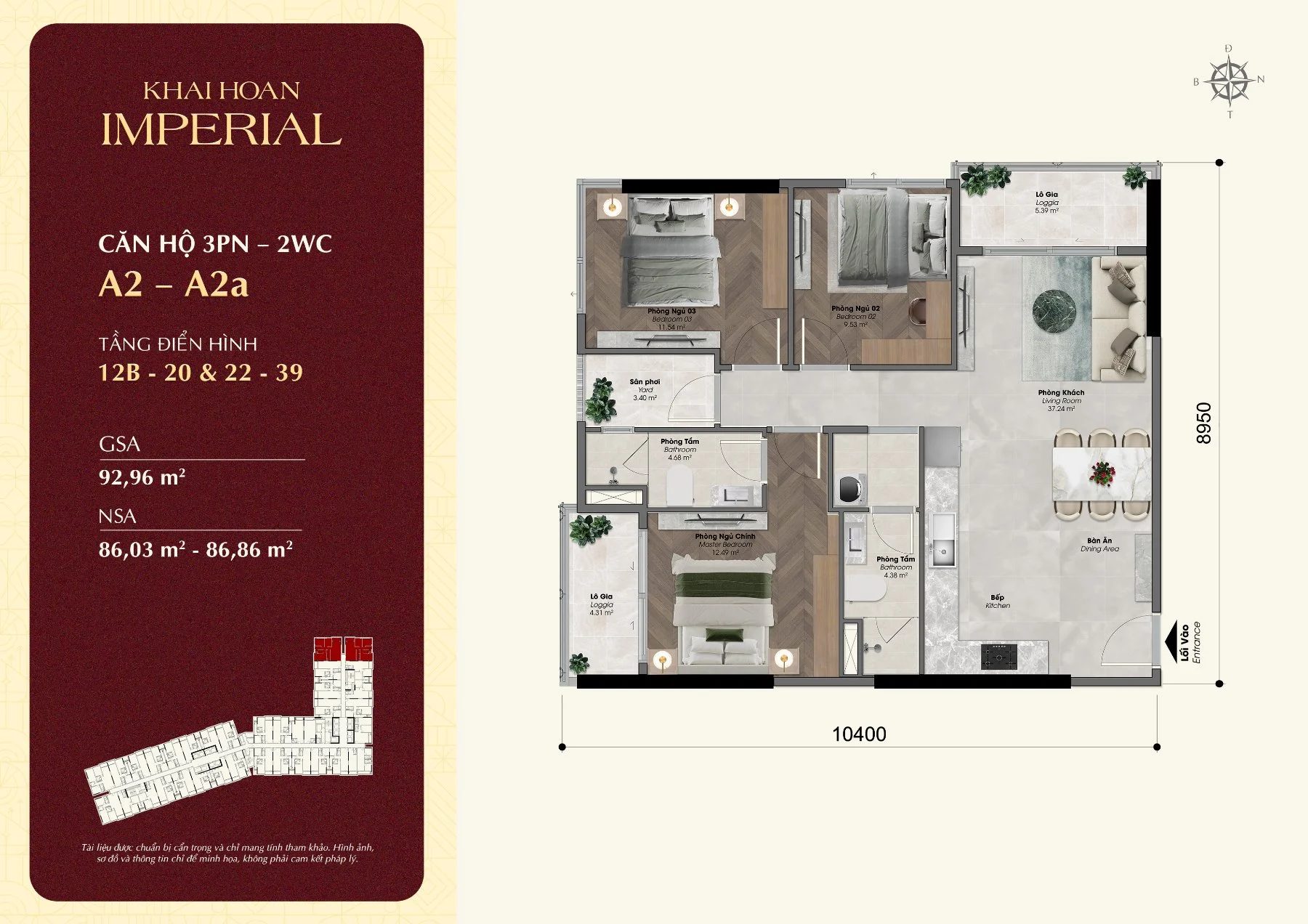 Layout căn hộ 3 phòng ngủ A2 Khải Hoàn Imperial, tim tường 92,96 m²