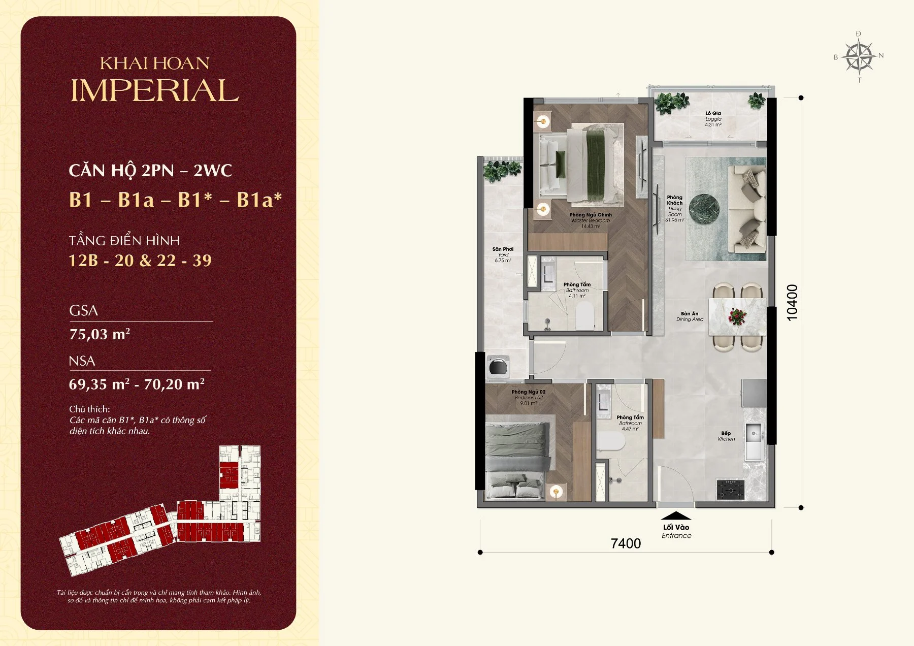 Layout căn hộ 2 phòng ngủ 2 WC B1 Khải Hoàn Imperial, tim tường 75,03 m²