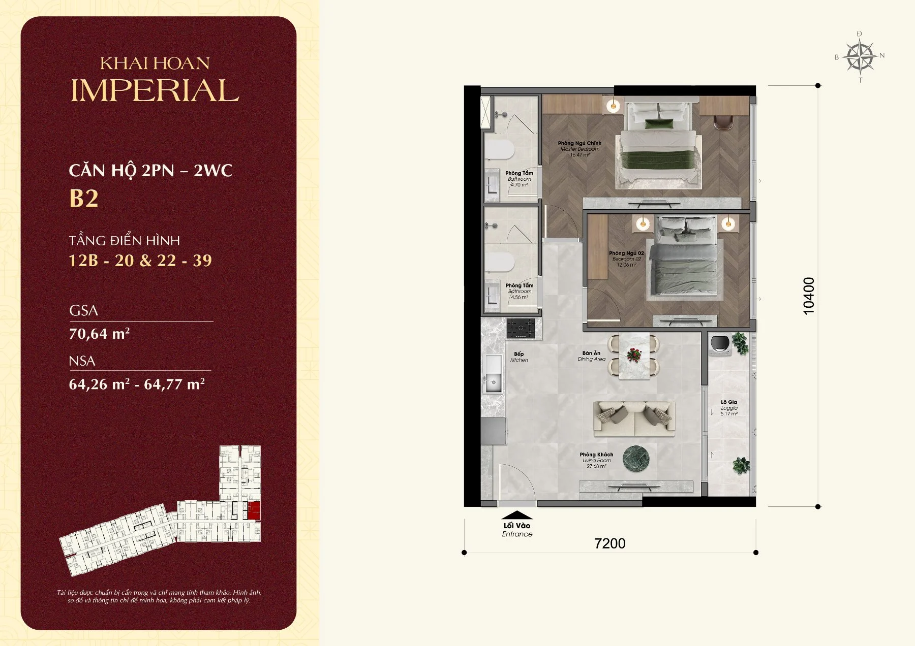 Layout căn hộ 2 phòng ngủ 2 WC B2 Khải Hoàn Imperial, tim tường 70,64 m²