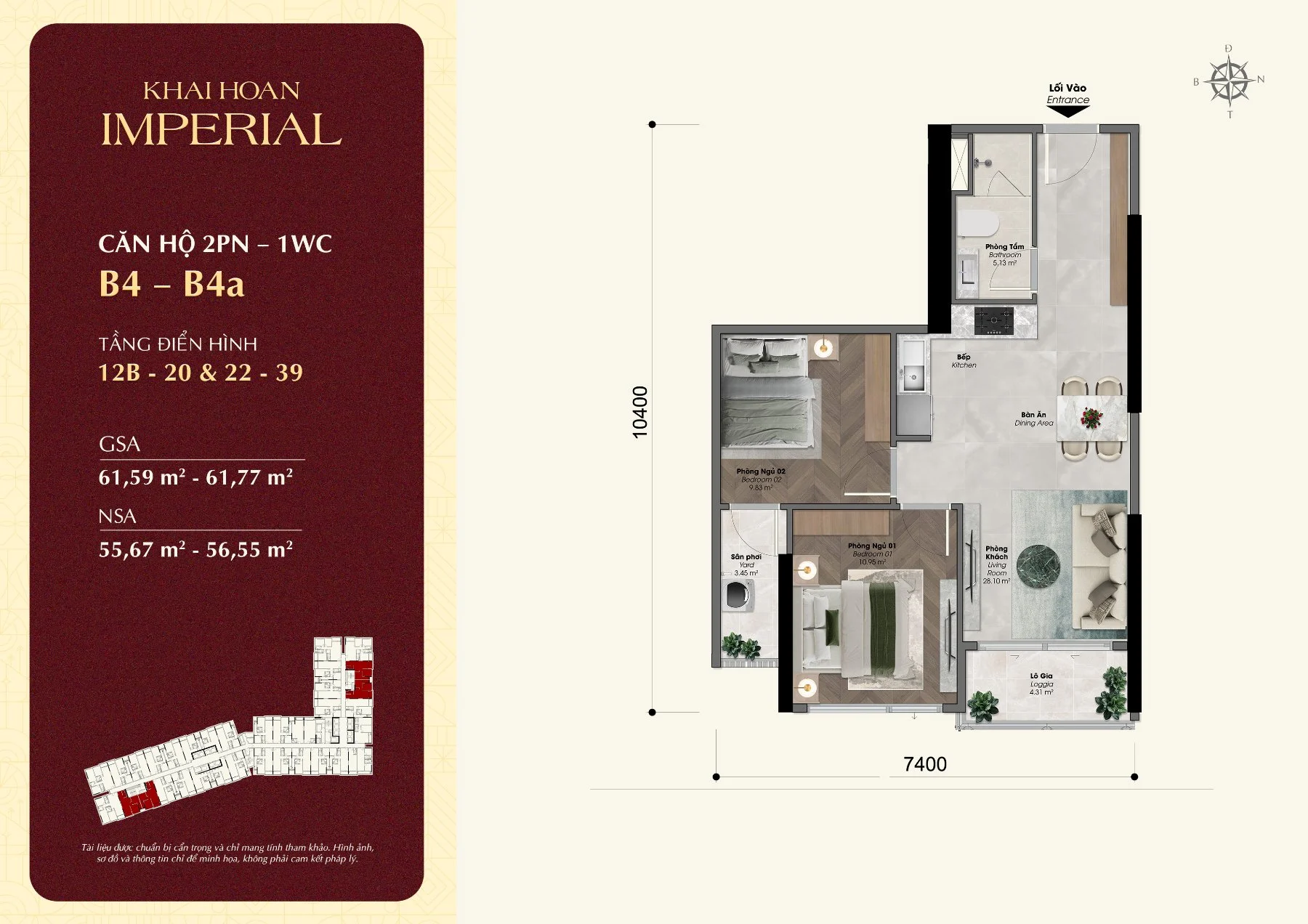 Layout căn hộ 2 phòng ngủ 1 WC B4 Khải Hoàn Imperial, tim tường 61,59 – 61,77 m²