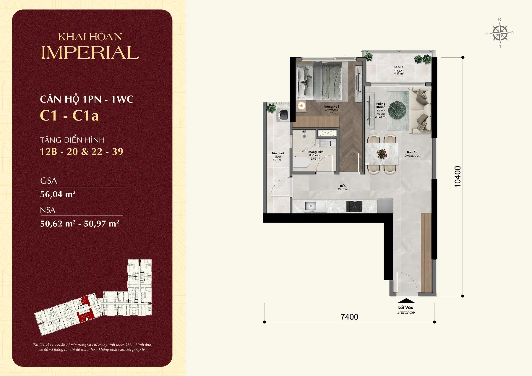 Layout căn hộ 1 phòng ngủ C1 Khải Hoàn Imperial, tim tường 56,04 m²