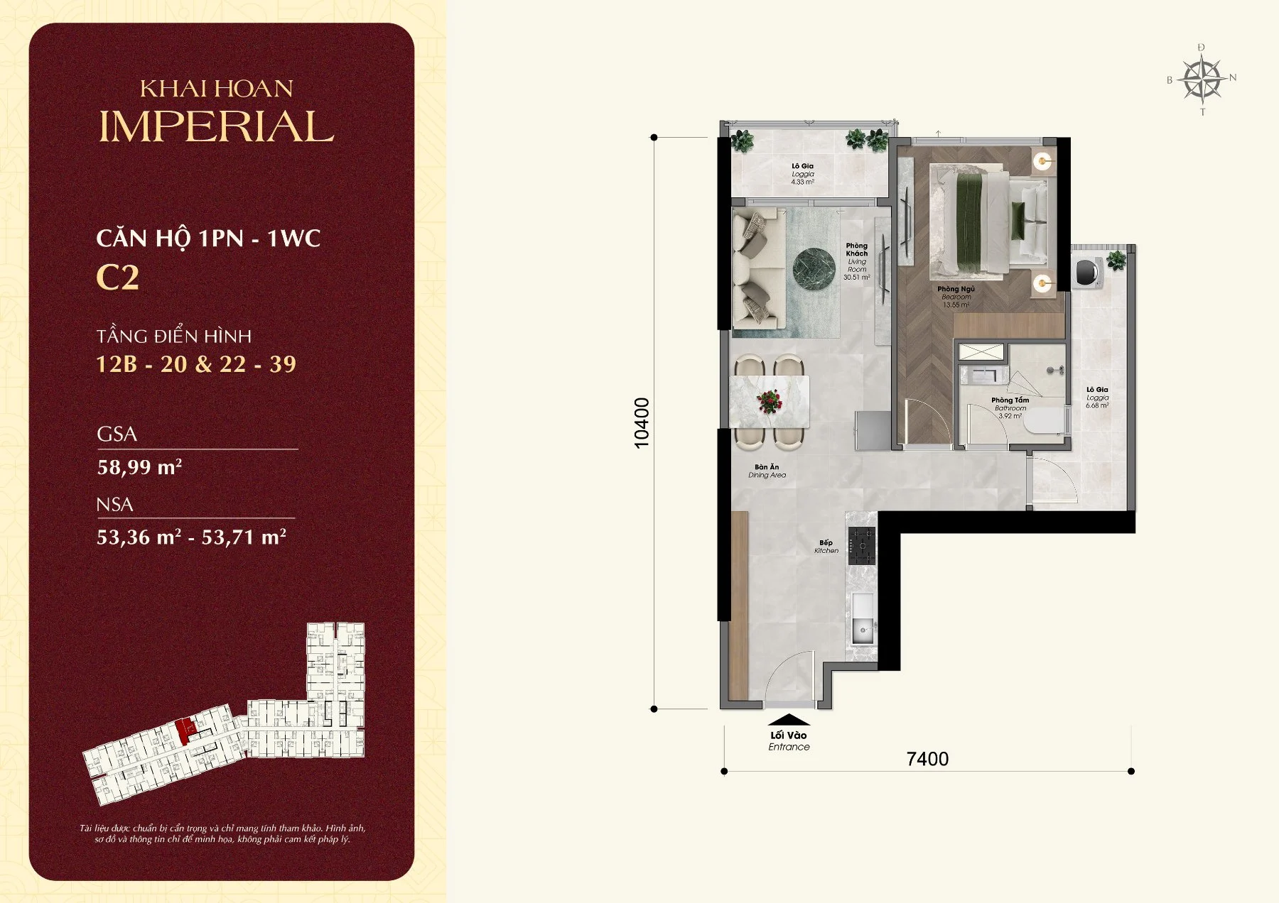 Layout căn hộ 1 phòng ngủ C2 Khải Hoàn Imperial, tim tường 58,99 m²