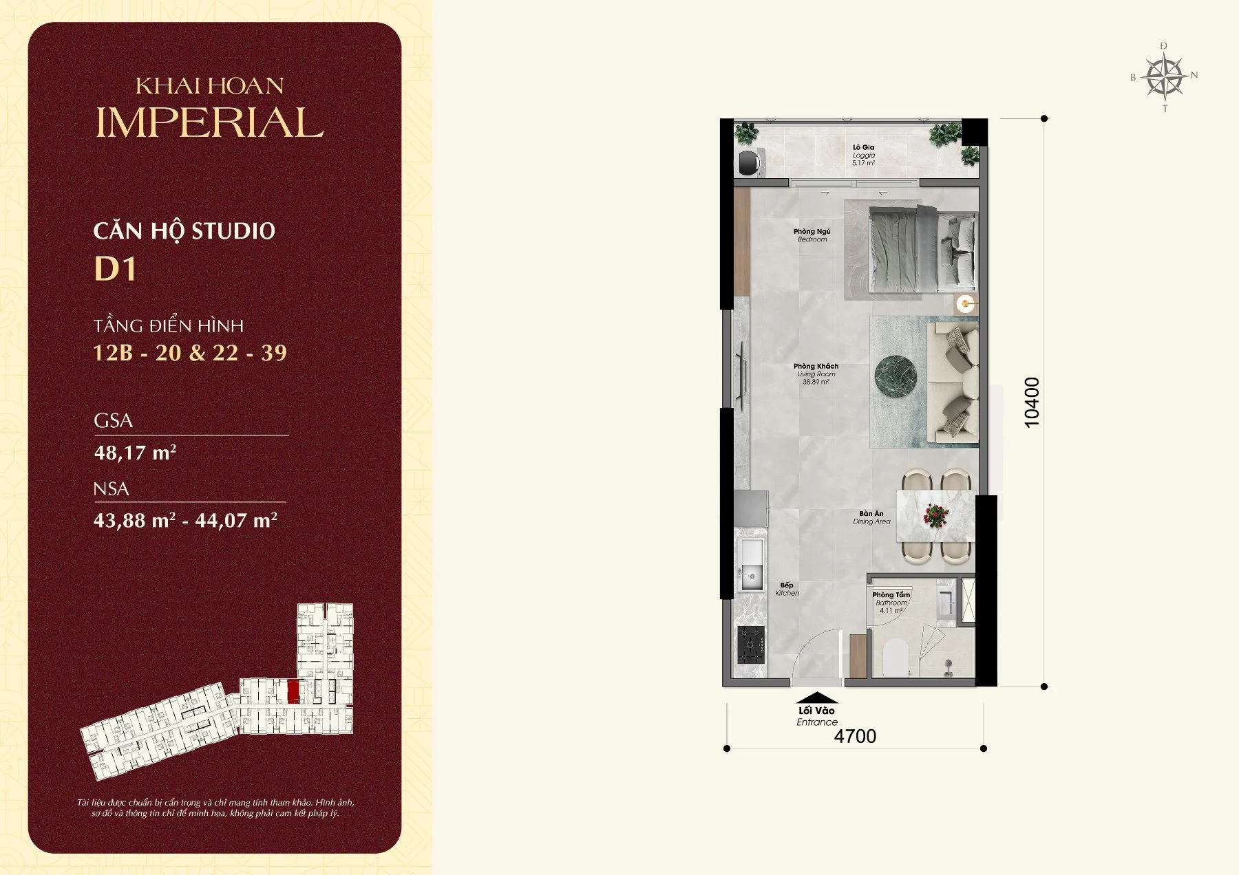 Layout căn hộ studio D1 Khải Hoàn Imperial, tim tường 48,17 m²