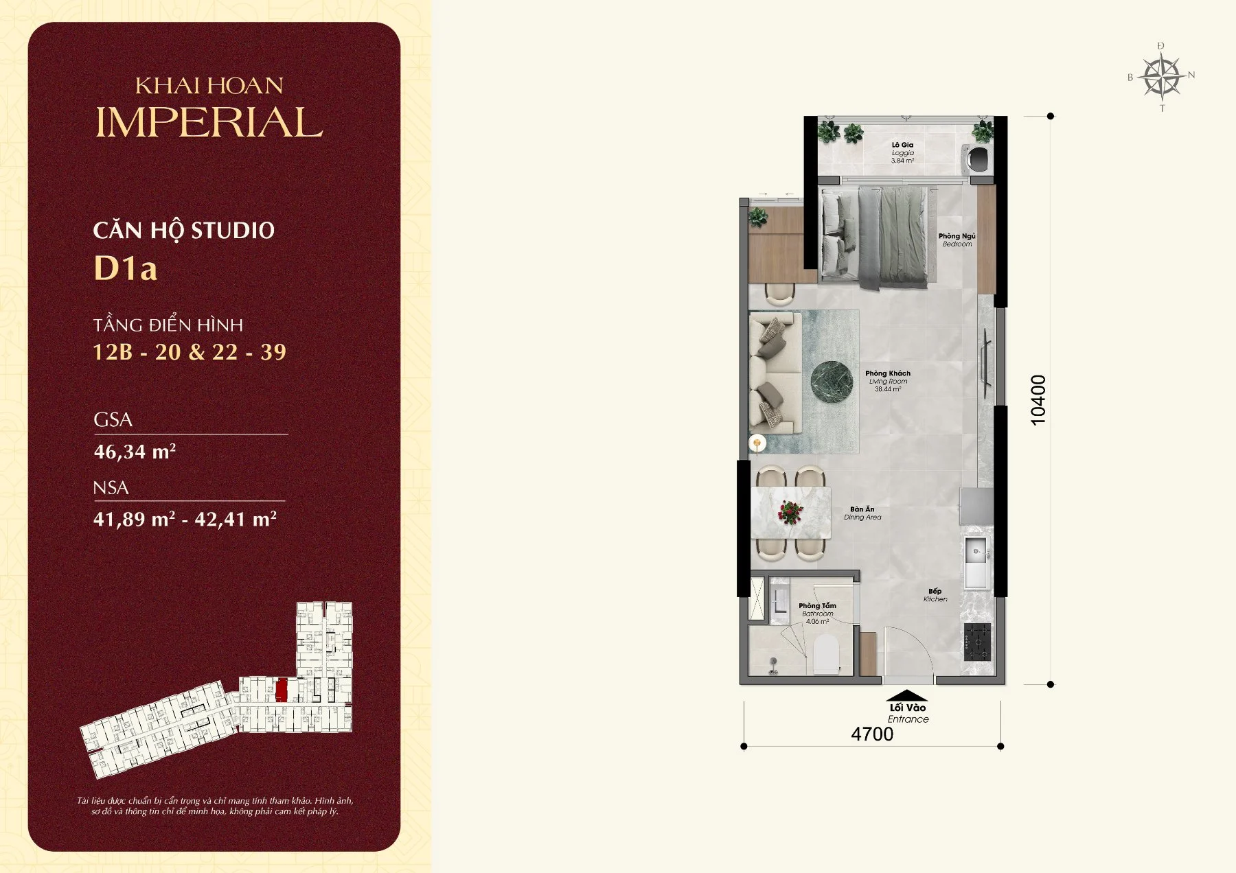 Layout căn hộ studio D1a Khải Hoàn Imperial, tim tường 46,34 m²
